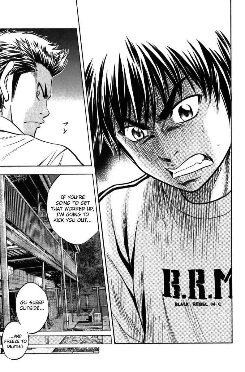 Diamond no Ace Chapter 6 21